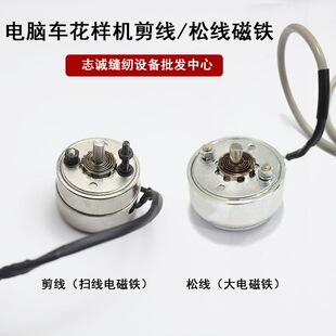 ���әC늴��F �ɾ� �߾�늴��F��X܇3020 2516 2010 �σ|늴��F