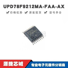 UPD78F9212MA-FAA-AX SSOP-16 �zӡF9212 USB������оƬIC ȫ��