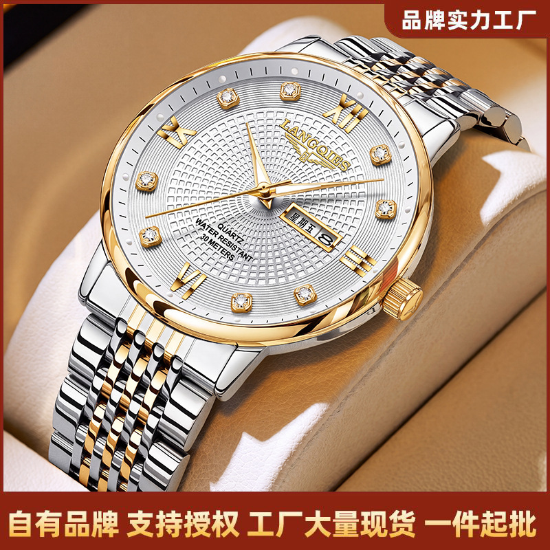 New Genuine Men's Steel Band Watch, Fake Mechanical, Waterproof, Luminous, Date and Day Display, Cross-Border Live Streaming, Wholesale Starting from One Piece New Genuine Men's Steel Band Watch, Fake Mechanical, Waterproof, Luminous, Date and Day Display, Cross-Border Live Streaming, Wholesale Starting from One Piece
