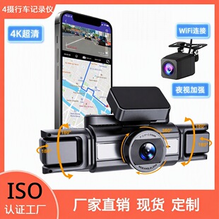 4K������܇ӛ䛃xWiFi���R�^360��ȫ��܇��ҹҕ�O��