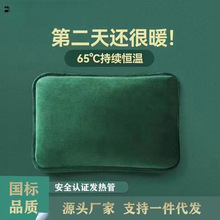 Sl˳늟ˮˮ늷xqůˮů֌]