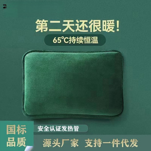 �S�����l���˳�늟�ˮ��ˮ늷��x�q��ůˮ������ů�֌����]