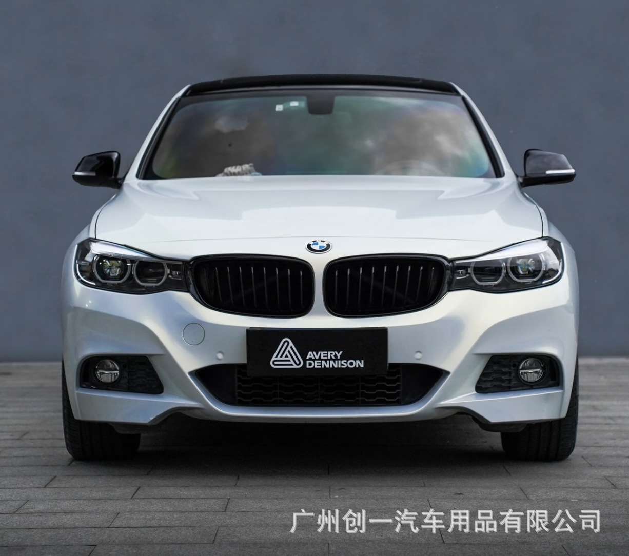 Suitable for 2013-2019 BMW 3 Series GT, MTMP body kit F34 modification, MT front bumper, side skirts, rear bumper kit
