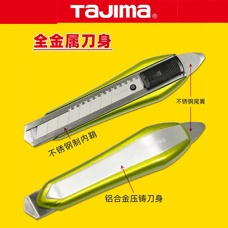 Tajima TAJIMA 1101 - 0847 L520 cuchillo artístico de aleación de aluminio con garra amarillo verde