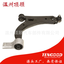 1211756 1212807 1214681 1214911 1436097control arm���Ʊ۰ڱ�
