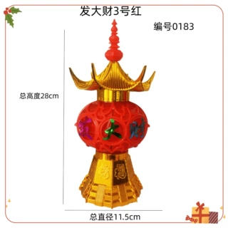 源头工厂发大财3号系列春节十五送灯led长明灯电子祈福灯散件批发