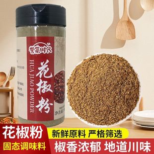 �����ۼt�������{ζƷ�����Ҝ��u�⻨����N���{�Ͻ����r��90g