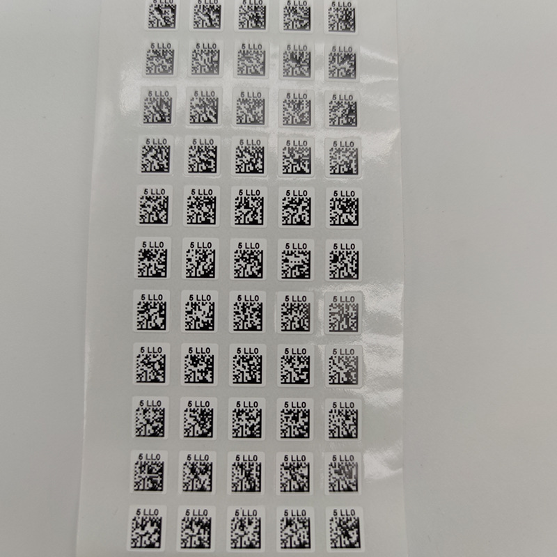 充电仓主板二维码流水码可变数据二维码标签