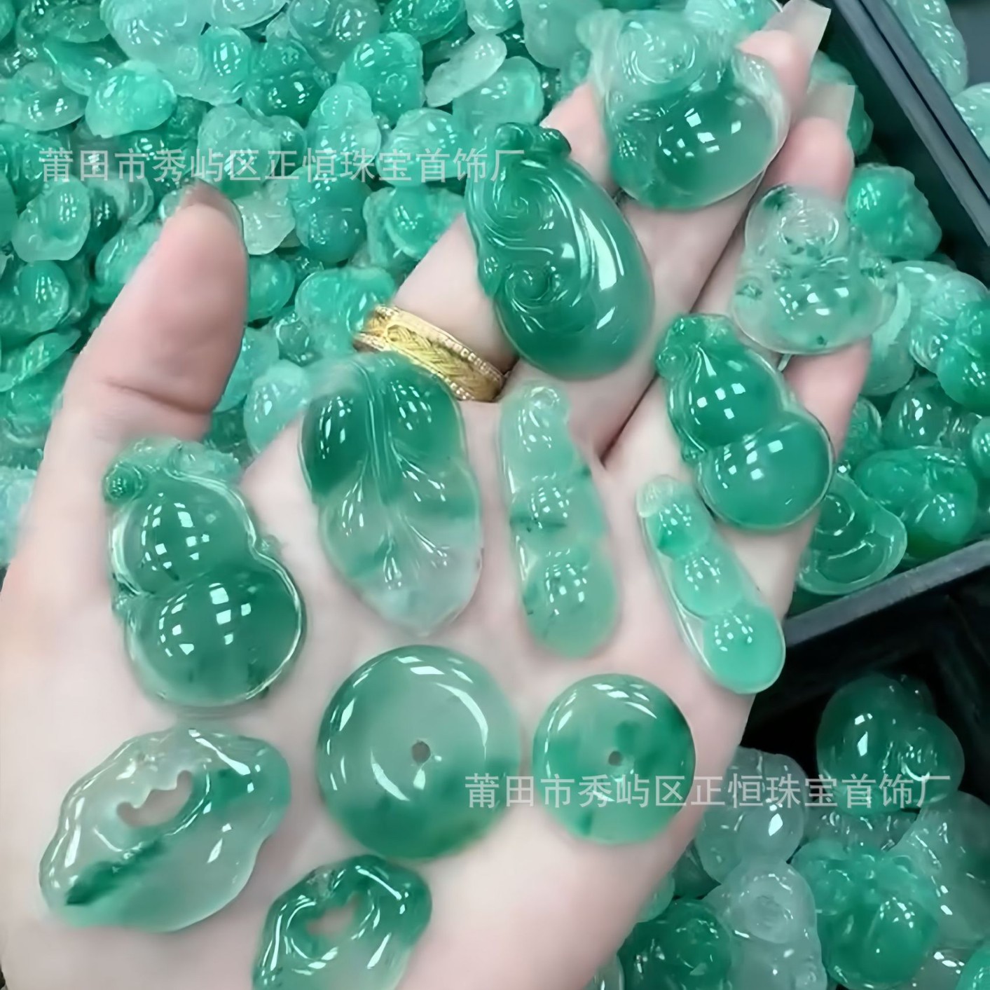 天然翡翠飘花非洲翠福豆如意树叶平安扣吊坠翡翠送老婆情人节礼物