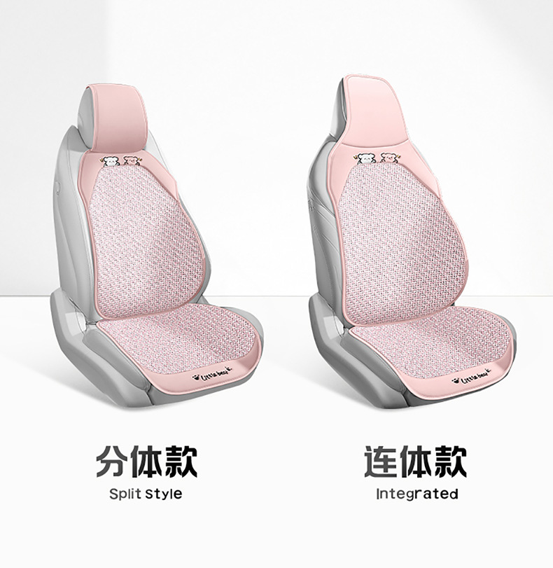 Factory Direct Sales Summer Universal Comfortable Breathable Simple and Stylish Seven-Piece Set Multi-Piece Set Car Seat Covers