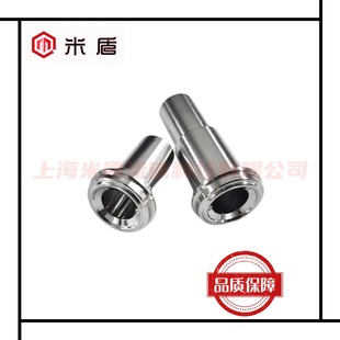 316���P�vcr���^ �L�̹ܶ� ���ӹ��L�̽��^ �L�̹�EP Gland 3/4