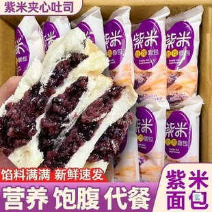 ��������������ҊA����˾�W���S�����������ʳ���ʳƷ�I�B����