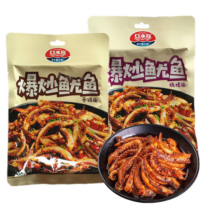 口水族干锅味爆炒鱿鱼60克四川特产成都烧烤味即食鱿鱼海味零食