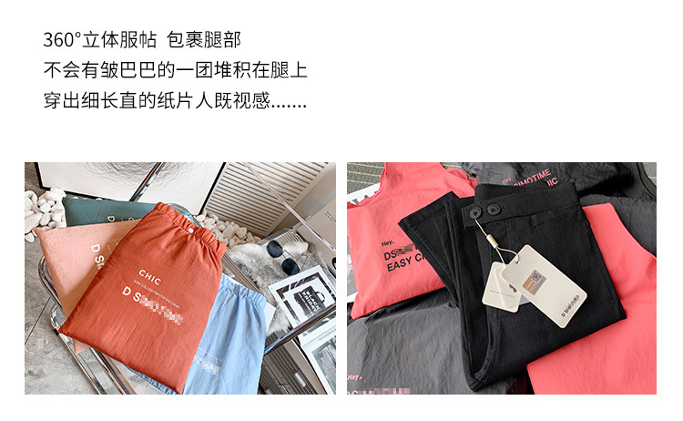 Pentalon été - Ref 3434352 Image 15