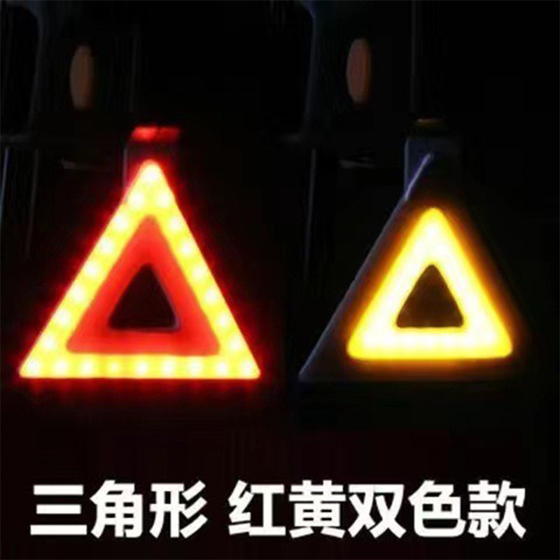 自行车创意尾灯多种图案七彩高亮夜间骑行配件警示灯智能刹车尾灯|undefined