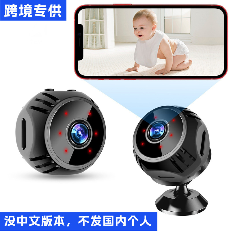Cross-Border Exclusive Supply of Small Lanterns for Home Use, Wireless Smart Wifi Remote Monitoring Video Recorder, 1080P High-Definition Camera