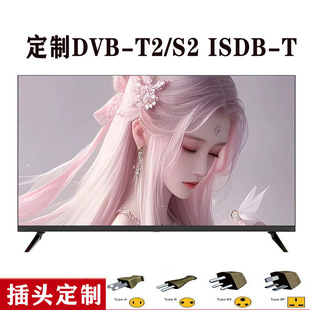4K����Һ���ҕ�C17/32������������ܾW�j����wifi�W�j�����ҕ