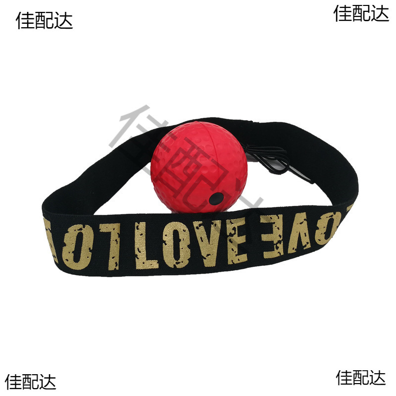Head-Mounted Boxing Speed Ball Tyson Ball Kidsren's Adult Boxing Agility Training Home Elastic Boxing Reaction Ball