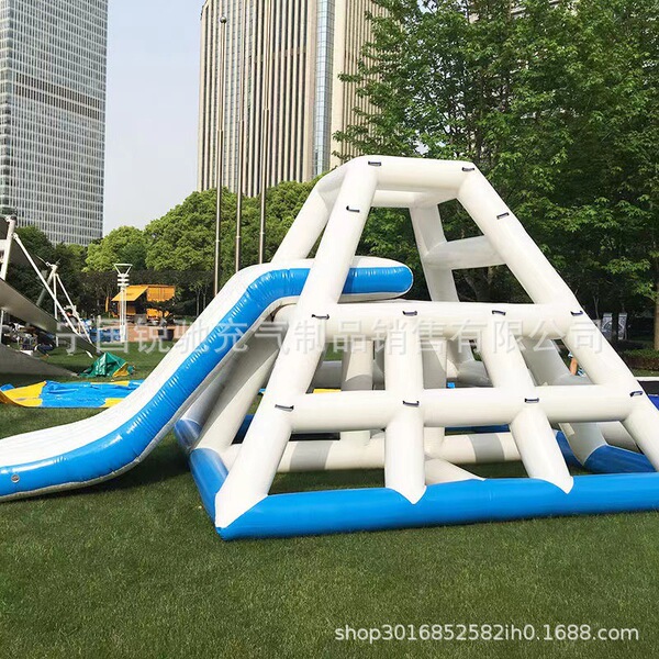 Water aqua park