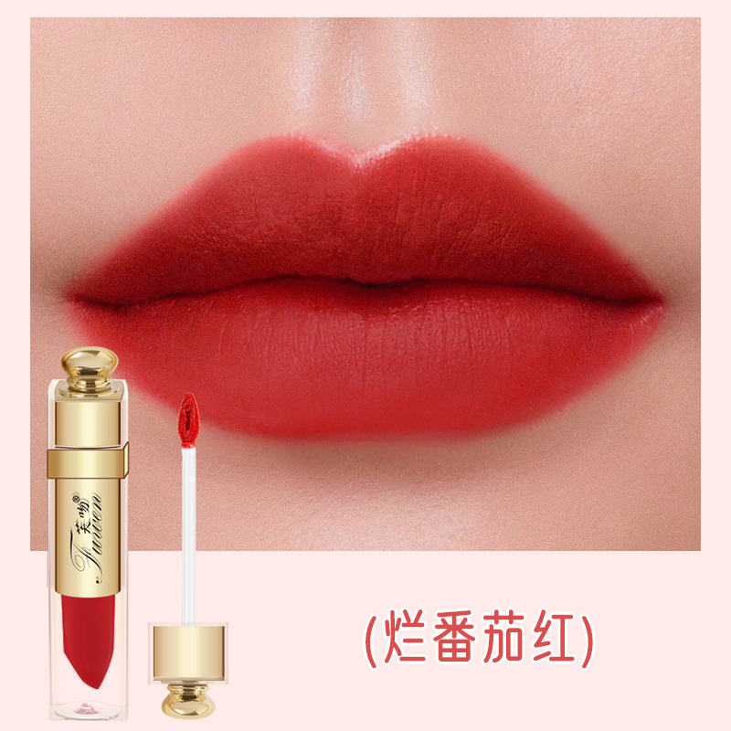 Fuwen マットノンスティックリップグロスピュアヌードリップグレーズ口紅女性用美白非退色ノンスティックカップ長持ち|undefined