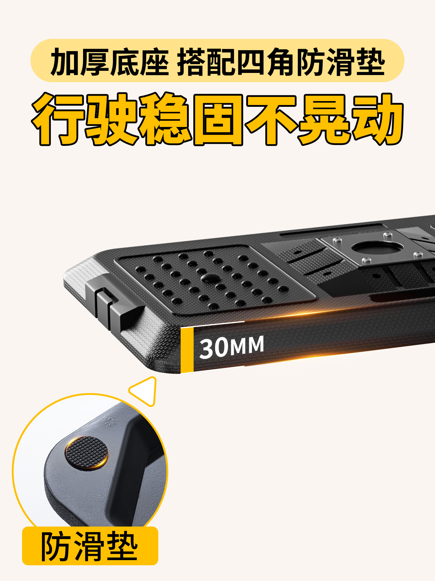 Car-Mounted Folding and Adjustable Table Board for Business Vehicles, a Gadget for Eating, Writing Homework, and Use by Children