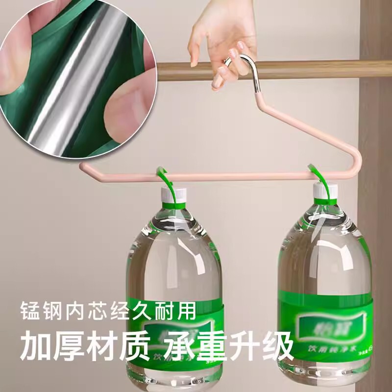 逆にフォアグラのズボンの棚に傷がない滑り止めのズボンの棚に太くて、タンスのZ字型のズボンを掛けて、家庭用に収納します。|undefined