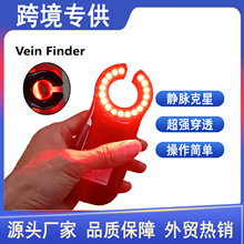 ҽ���ֳ�ʽ�����ɼ��� ��Яʽ��������� �����߾����ɼ���