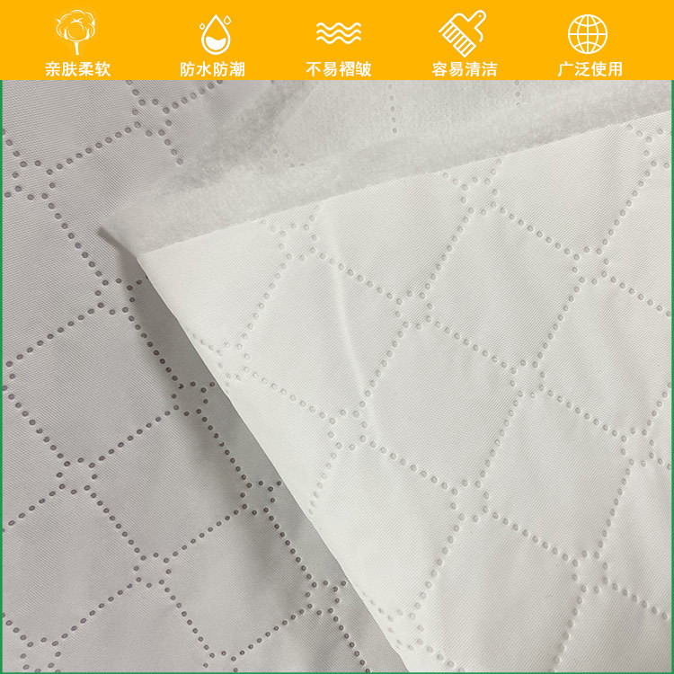 婴儿尿布台布料