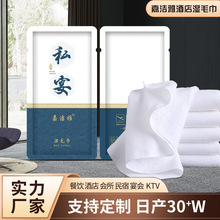 ���ë���͏d�Ƙ�һ���Բ��֝���������b�Ӻ�V���ë��