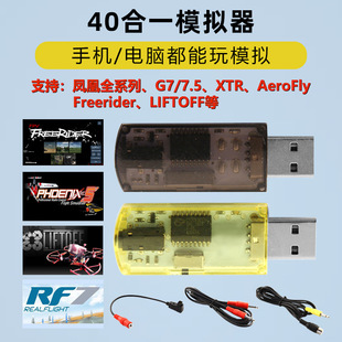 ���ܹ���ģģ�M���o���S���ʿg7�w���P�˹̶�����Խ�Cdcl40��һ