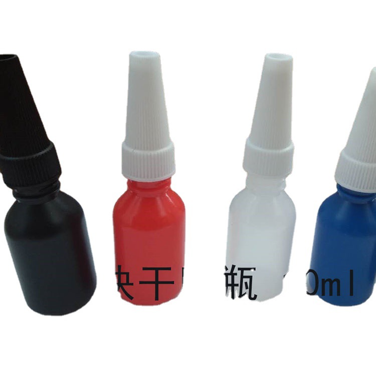 10ml/10g bottle UV Glue bottle Groups of plastic bottles black Beak Plastic bottles Glue sample bottle