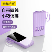 ���l�Ԏ��ľ���늌�10000������y�����@�R���Ƅ��Դ�ɶ���logo