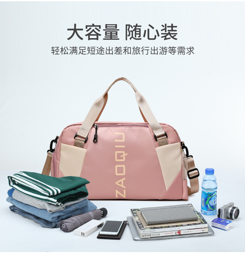 2021070414094789627246w790h829