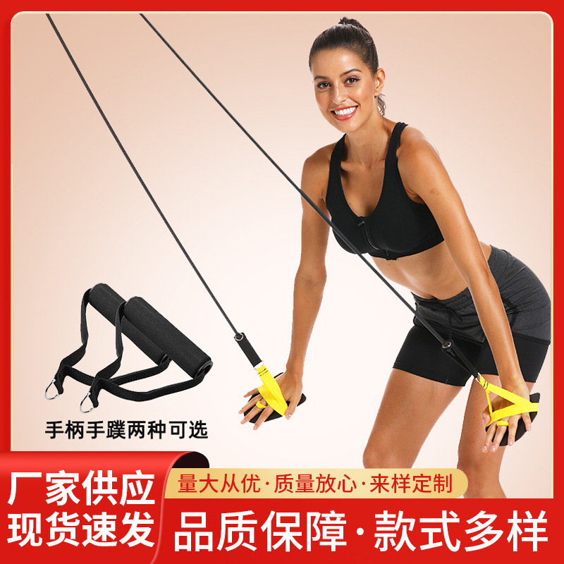 swimming puller training device tension rope strength type elastic device training device elastic rope tension rope paddling fin