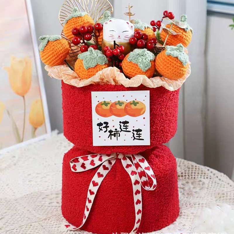 Good persimmon with small Fragrance Bouquet