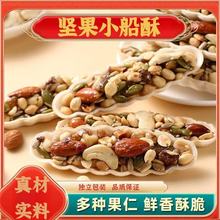 ԹСֈԹWtÿՈԹ׷ʳ120g/