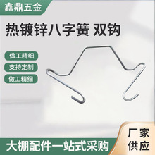 ����������ɟ���\�p�h���ֻɜ��҉�Ĥ���̶��������������