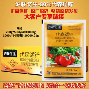 �������l ���|��80%��ɭ�i�\̿�Ҳ��߲�˪ù��ˮ���rș������