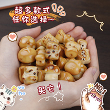 ������̿���L����̼�ɢ���ֹ�DIY��������ִ���������������l