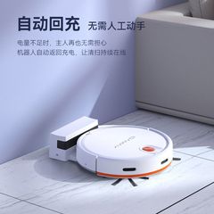 2025年新型ロボット掃除機、全自動モップ掛け、全自動スマート掃除機、モップ掛け、掃除機、スリーインワン機