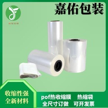 ɽ�|�S��pof�տsĤ�����ˮ�a��ĭ���ܷ���b������朌���