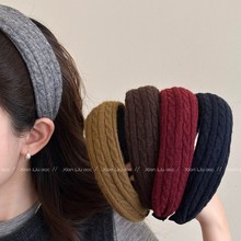 韩国针织毛线麻花纹发箍女秋冬高颅顶头箍宽版洗脸专用压发发捆