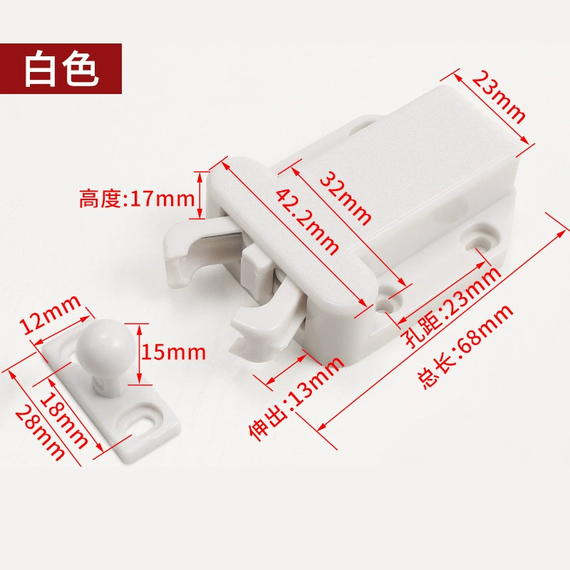 Wholesale Terrier Cabinet Division Bombers Thicked Hidden Door Sunded Door Paper Multi -color optional cabinet Beetle suction