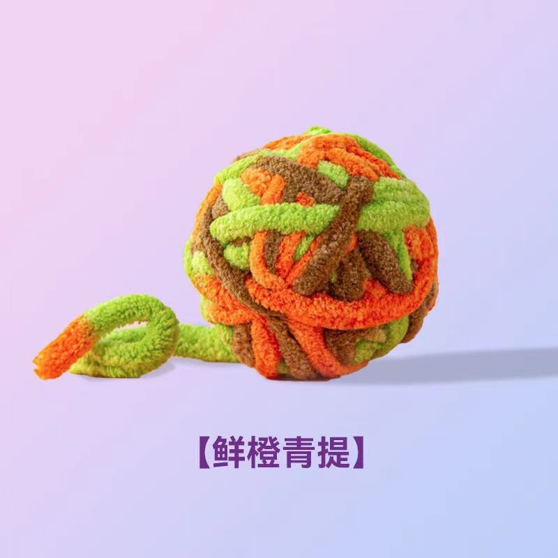 녹색 갈색 녹색 양모 벨 볼