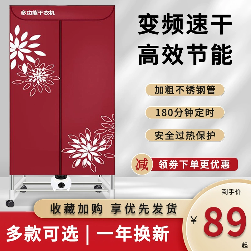 布欧 Универсальные быстросохнущие спортивные кроссовки, обувь, 1100W