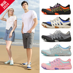 2024新款夏季戶外溯溪鞋涉水鞋沙灘鞋情侶礁石防滑水上運動涼鞋男