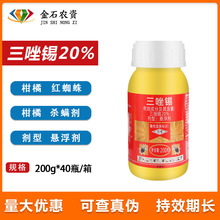 ���h��20%�����a���ٹ����߲˼t֩���\�x�Ҹ����rș���\��200g