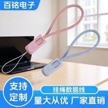 �S��ֱ�N��늌�/�֙C��y���K���o��������TYPE-C/�O����侀