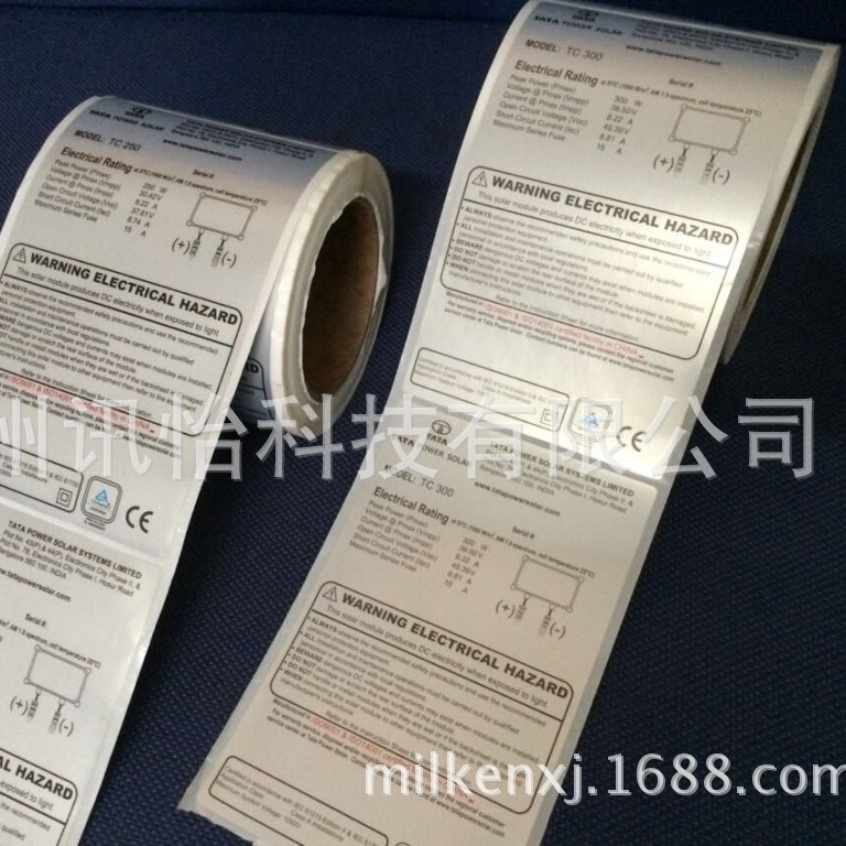 荥阳王子光伏光热应用组件标签彩印厂mat silver polyester label