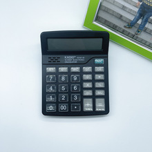 厂家批发KADIO KD-837-2B桌面12位财务用透明按键办公计算器